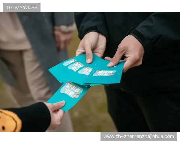 真人现金官方方法详解帮助玩家轻松实现收益的实用攻略