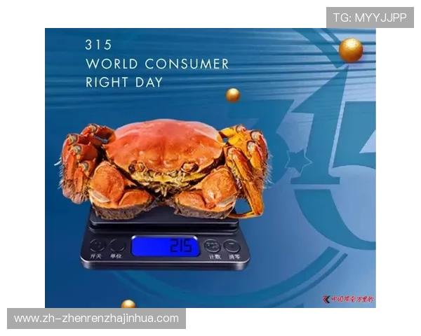 金沙ag官方入口网址大全及官方推荐登录方式，保障每一位玩家的游戏权益