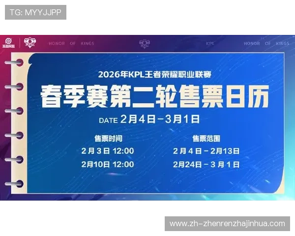通过ag电游厅官网参与最新的线上赛事，赢取丰厚的奖金和荣誉称号