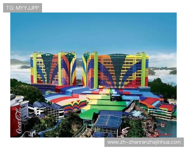 马来西亚云顶大赌场风水布局与提升财运的实用指南