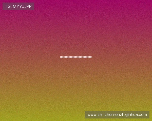 乐博亚洲真人游戏官网用户体验分享与常见问题解答指南