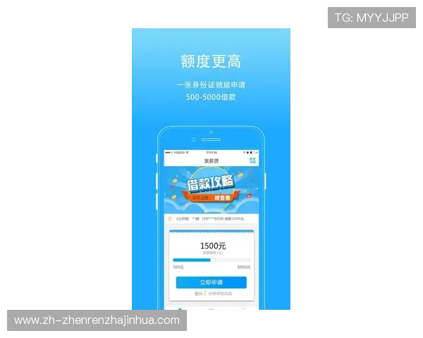 OG真人手机版app安全可靠，最新版本下载指南与使用技巧推荐
