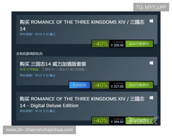 亚星百家家乐游戏规则详解：理解玩法细节提升获胜几率的实用技巧