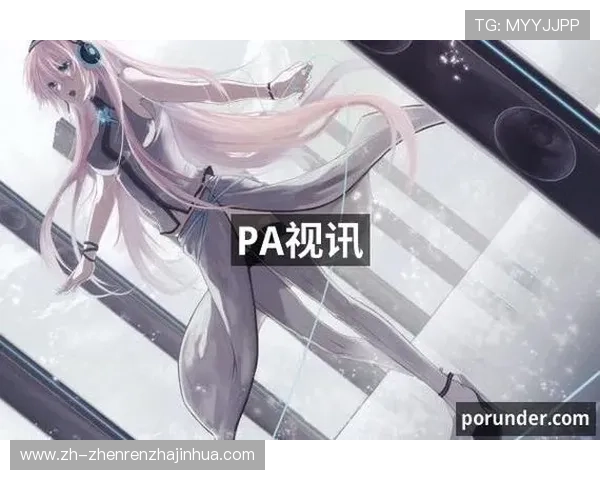 全面解析pa视讯手机游戏的安全性与稳定性，保障玩家的游戏体验