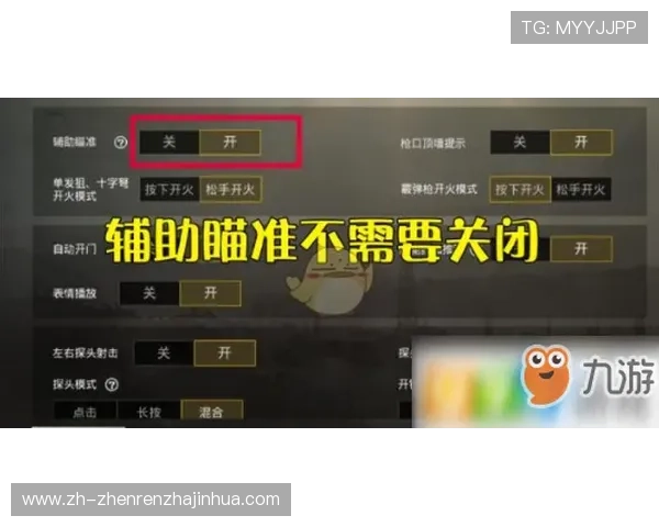 掌握百家家乐下三路口诀的实战经验分享助你快速提升游戏水平