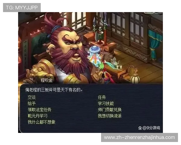 MG真人游戏平台最新玩法介绍:多样化真人游戏模式满足不同玩家的娱乐需求 MG真人游戏平台最新玩法介绍:多样化真人游戏模式满足不同玩家的娱乐需求