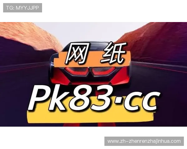探索AG真人娱乐游戏的多样玩法与高品质体验提升你的娱乐享受