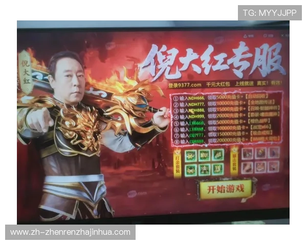 最受欢迎的真人在线pk的游戏推荐，带你感受真实对战的紧张与刺激体验
