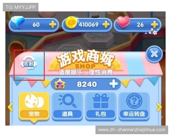 百家乐在线娱乐专业客服全天在线，解决您的疑问确保游戏顺畅无忧