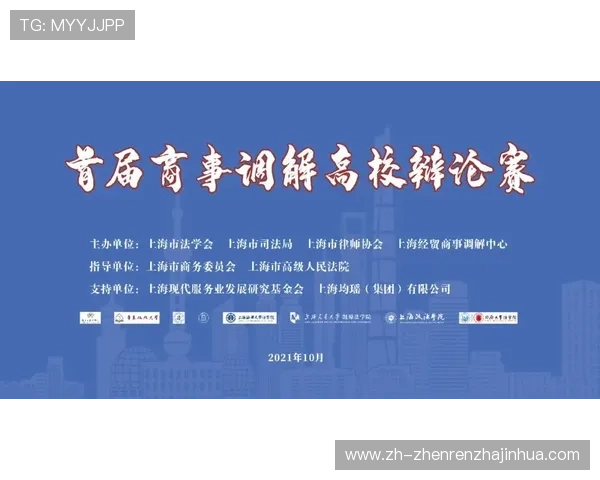 百家大路技巧的核心要点和实用技巧助你在游戏中占据优势