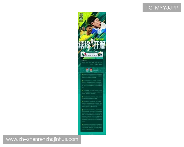 世界杯南非对墨西哥比赛当天球场天气状况及比赛预测指南