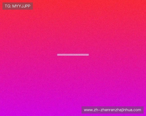 墨西哥与韩国世界杯比赛转播时间公布，详细观看指南一览