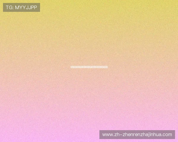 海地对苏格兰比赛竞猜规则及玩法指南助你轻松参与投注