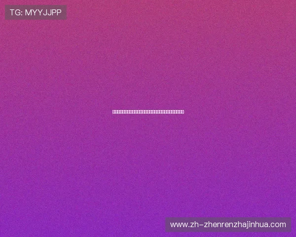 世界杯阿根廷奥地利比赛精彩集锦足球明星表现与关键时刻全纪录