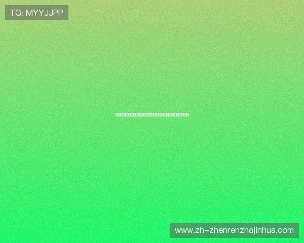 深入解读世界杯加纳与巴拿马比赛的战术策略与比赛中的关键转折
