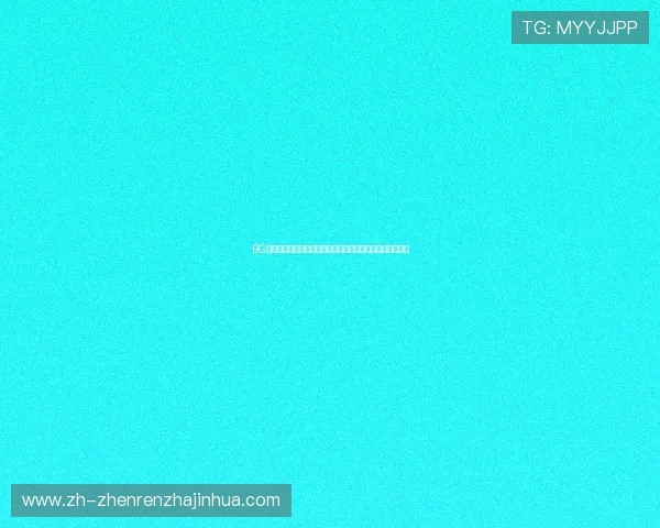 BG真人怎么看世界杯走势:深度解析热门球队表现与晋级前景 BG真人怎么看世界杯走势:深度解析热门球队表现与晋级前景